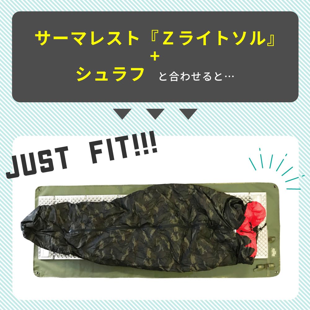 Amazon | ダックノット(Ducknot) グランドシート ソロ (カーキ