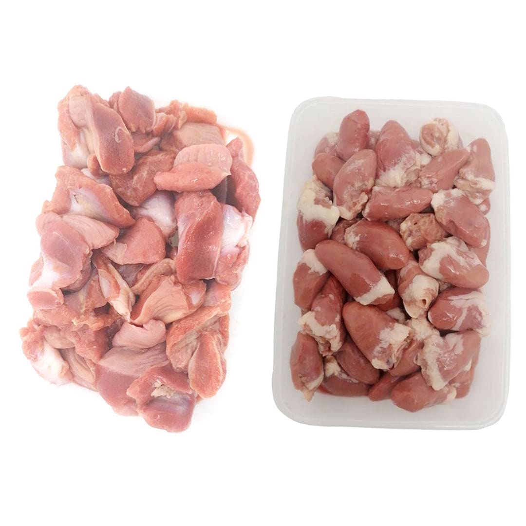 Chicken Gizzards & Hearts Box | 2 Ingredients | Gizzard | Heart