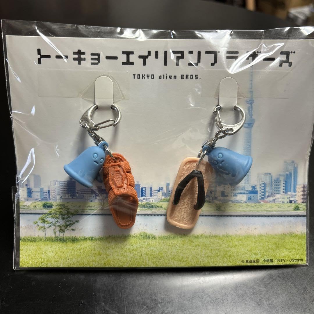 Hey! Say! JUMP - トーキョーエイリアンブラザーズ DVD tシャツ キーホルダー トーキョーエイリアンブラザーズ グッズが登場！（キーホルダー