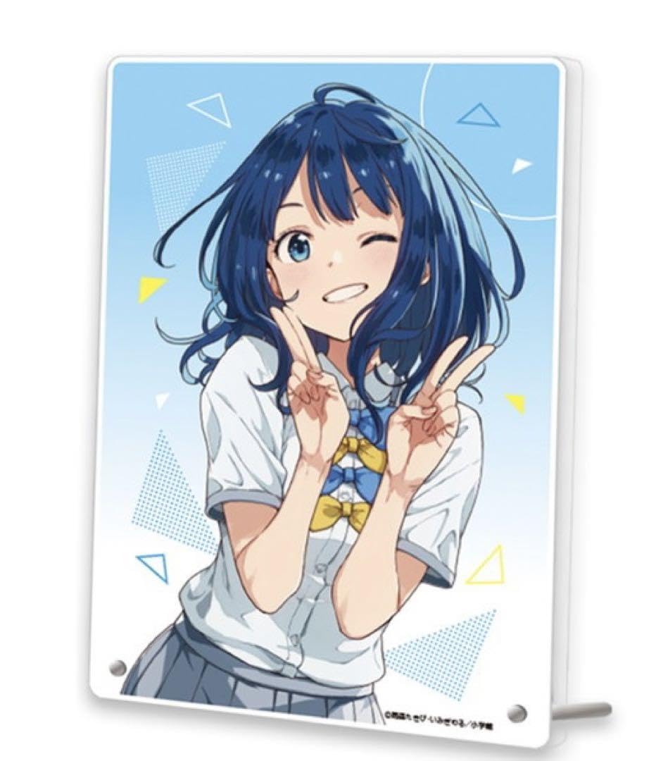 Amazon.co.jp: 負けヒロインが多すぎる アクリルパネル 八奈見杏菜 A5