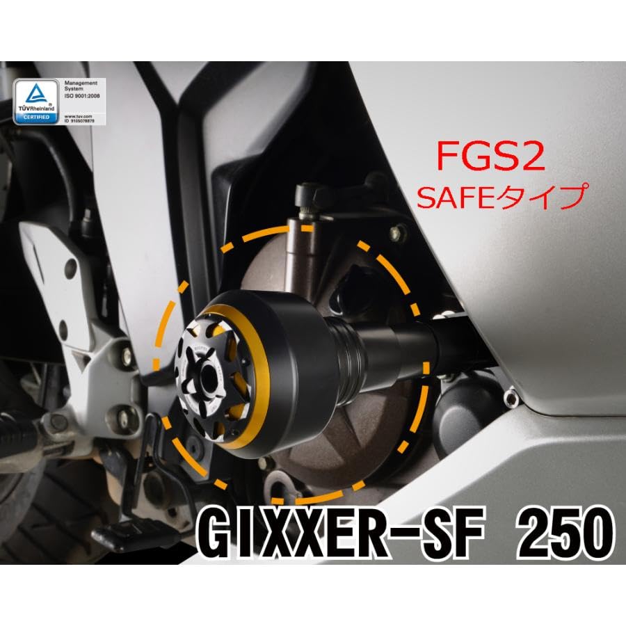 Amazon | DIMOTIV di-fgmk-su-14-k カウルスライダー ジクサー250