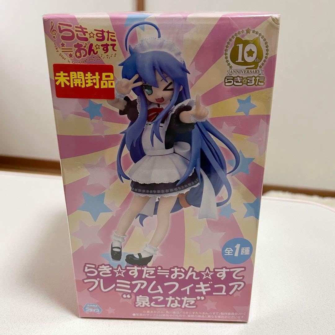 10th ホーム＆キッチン 品 らきすた おんすて 泉 こなた プレミアム