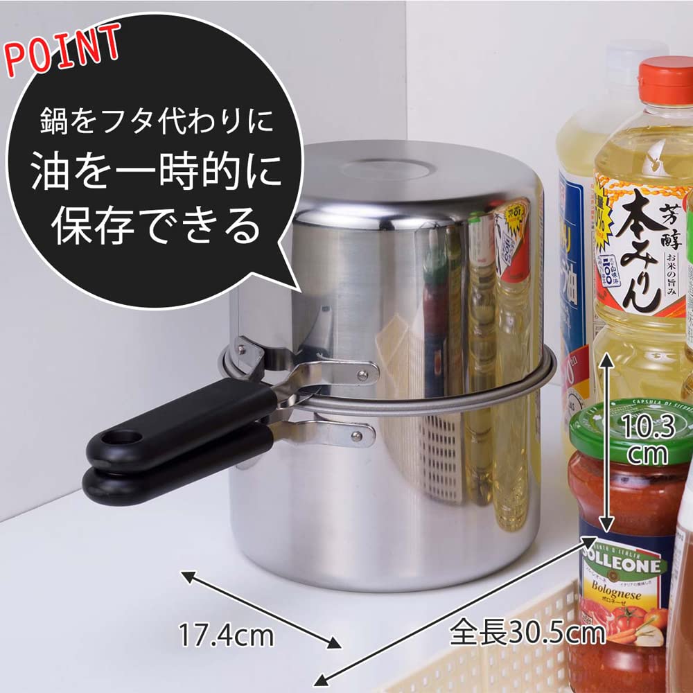 Amazon｜下村企販 天ぷら鍋 オイルポット 兼用 16cm 【日本製】 ガス火