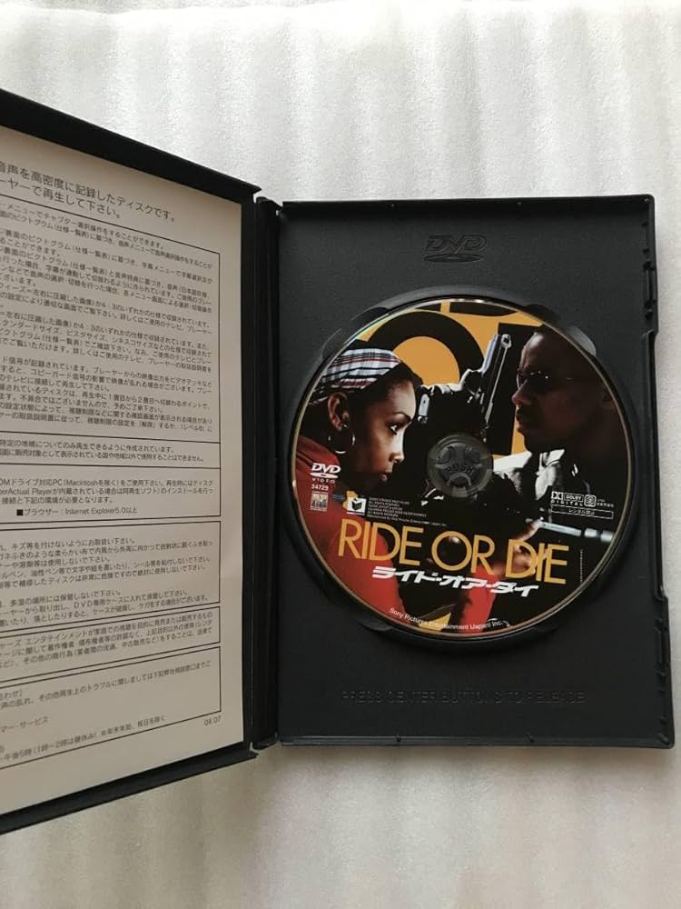 Amazon.co.jp: ライドオアダイ デュアンマーティン ヴィヴィカA