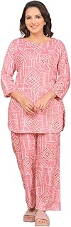 Amazon Brand - Tavasya Womens Abstract Print Cotton Straight Co-ord Set with Pocket| Casual Wear |3/4th Raglan Sleeve | Re... Price In India
