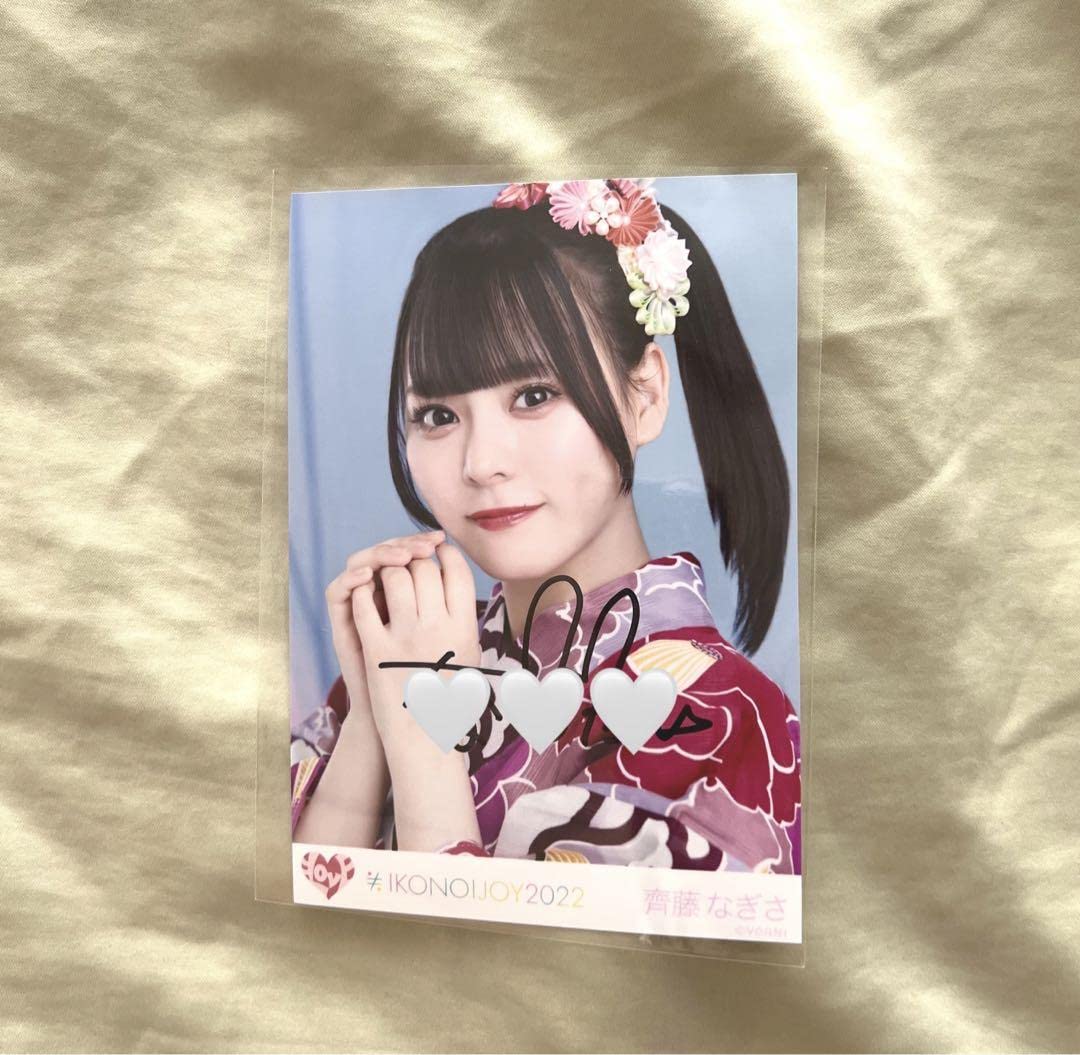 ＝LOVE イコラブ　ファーストツアー　抽選会　B賞　チェキ　齊藤なぎさ　直筆 イコラブ 齊藤なぎさ beselfish タワレコ ポストカード 直筆