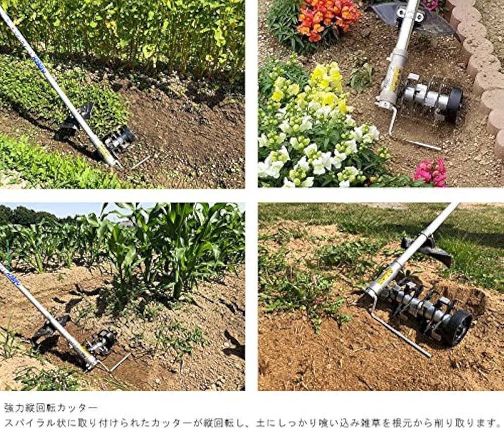 Amazon | アイデック ロータリーウィーダー延長キット 4・8