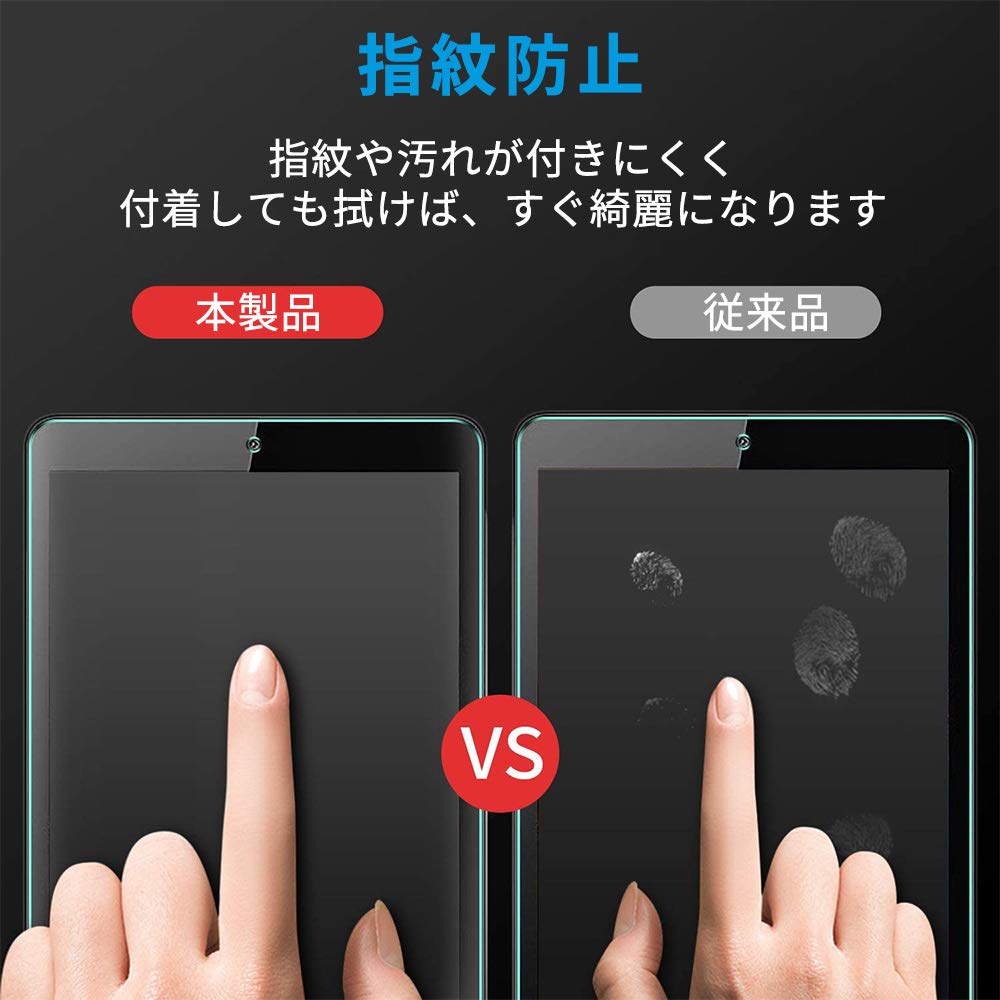 Amazon | Lifeinnotech VANKYOタブレットZ1 / S7 7インチ 用 フィルム