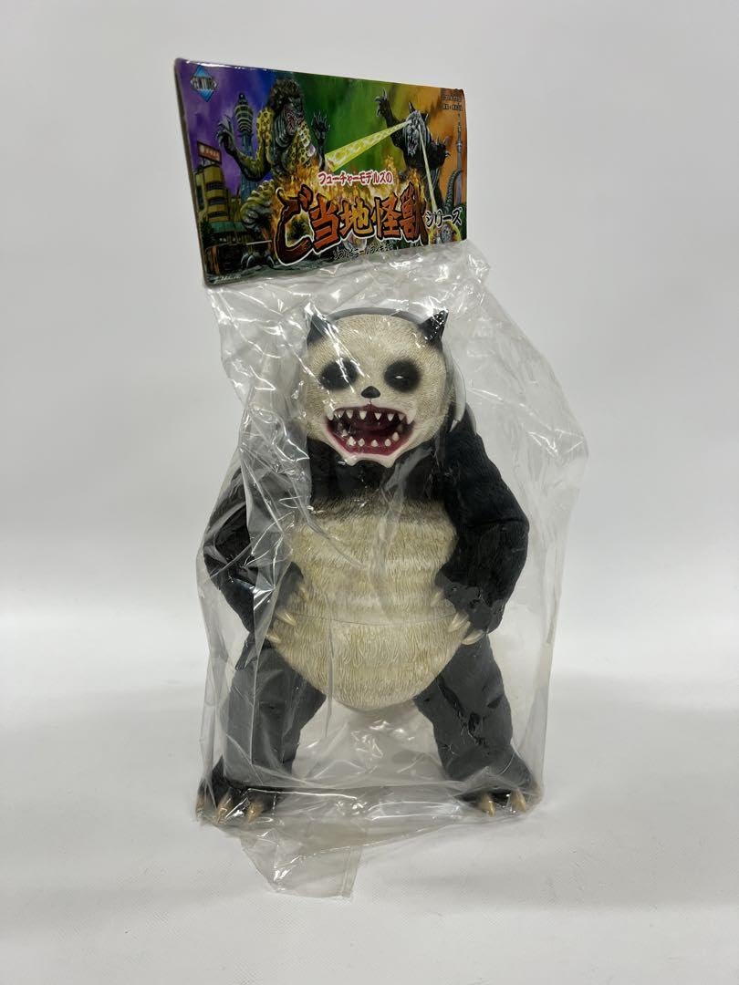 【新品未開封レア】ご当地怪獣 パンダン アートストーム製 フューチャーモデルズ Amazon.co.jp: レアご当地怪獣 パンダン アートストーム製