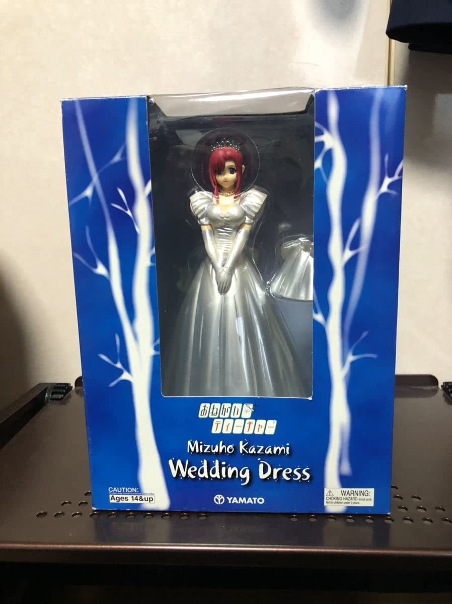 Amazon.co.jp: 1540 やまと SIF EX おねがいティーチャー 風見みずほ