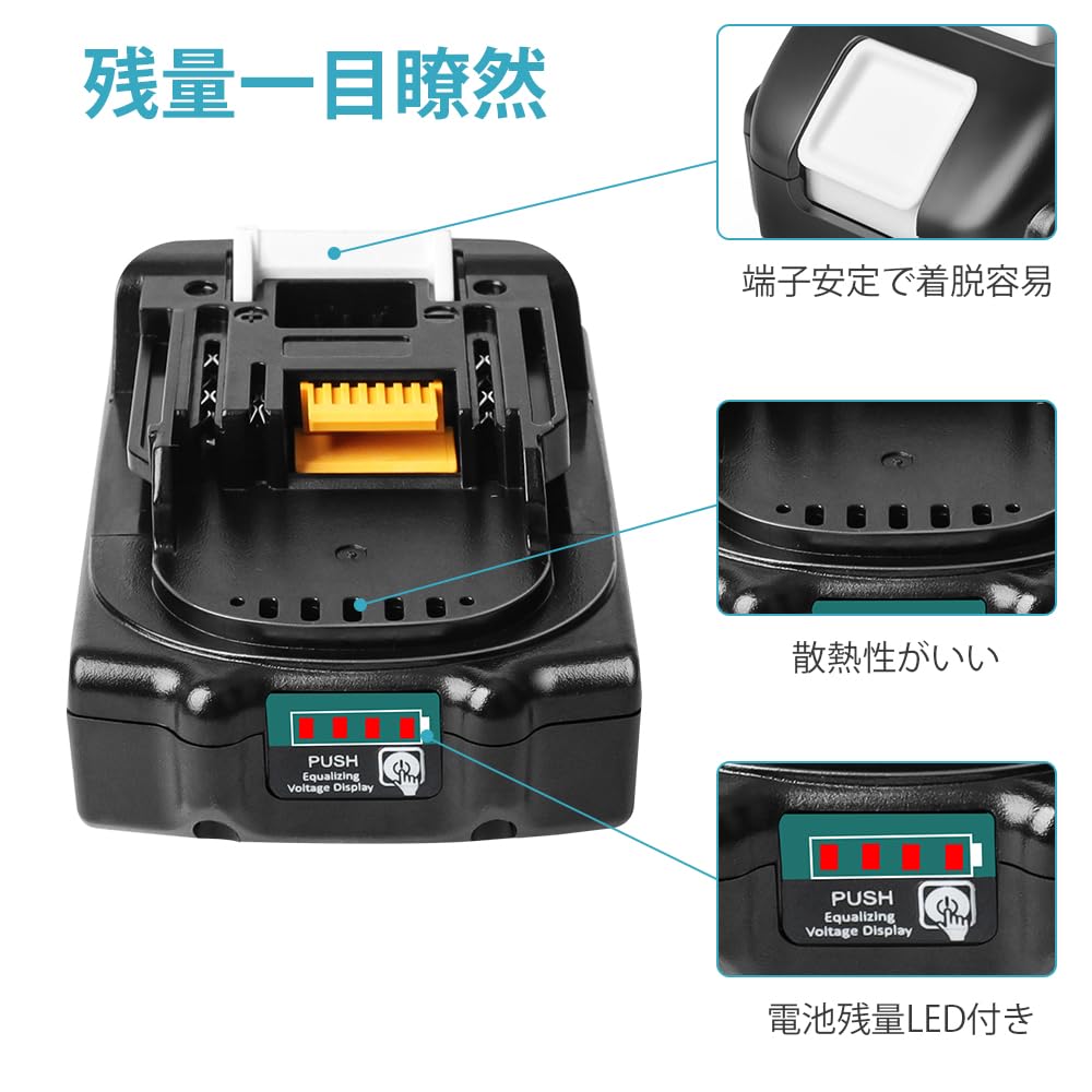 Amazon.co.jp: Waitley マキタ 18V バッテリー マキタ 互換 3.0