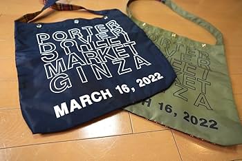 Amazon.co.jp: トートバッグ ポーター porter dsmgオープン記念