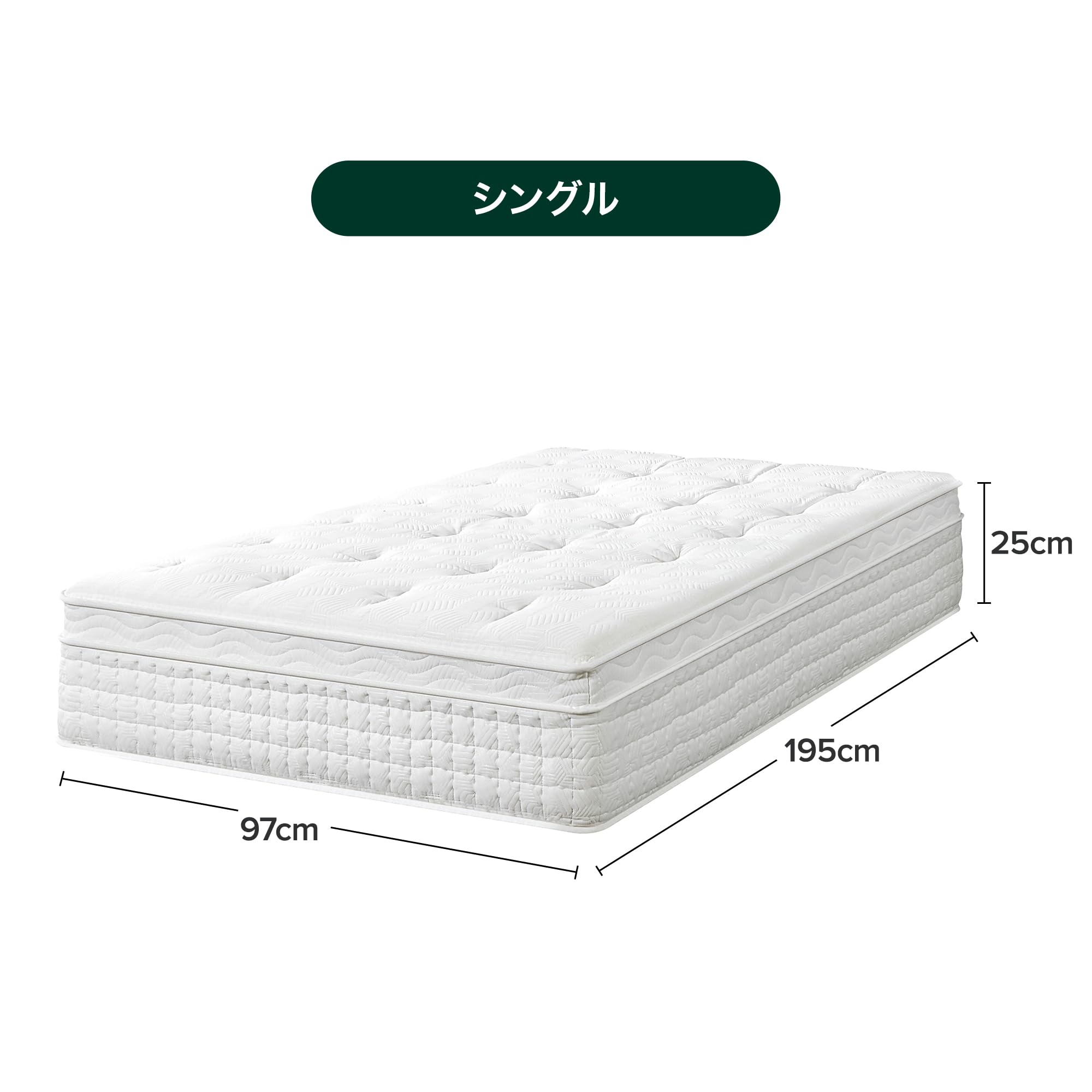 Amazon.co.jp: Zinus ポケットコイル ハイブリッド マットレス