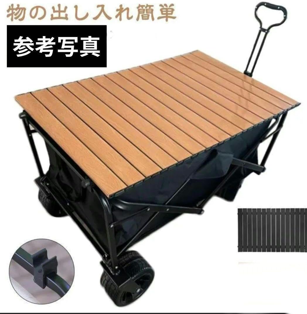 新品・未使用！！折りたたみアウトドアワゴン 黒 楽天市場】Columbia コロンビア 非売品 ノベルティ 折りたたみ