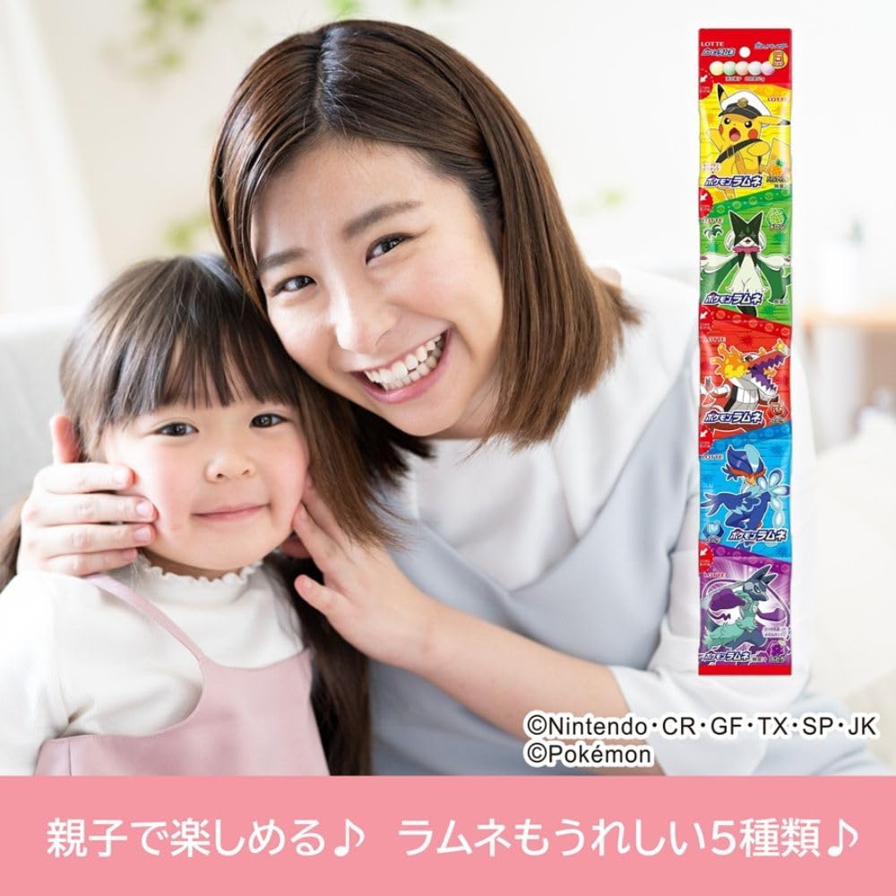 Amazon.co.jp: ロッテ ポケモンラムネ5パック 60g×12個 : 食品・飲料・お酒