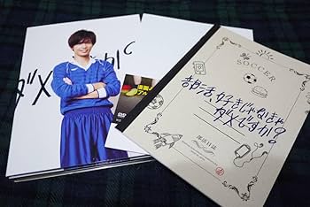 King &amp; Prince - 部活,好きじゃなきゃダメですか? Blu-ray BOX〈3枚組〉 部活,好きじゃなきゃダメですか? Blu-ray BOX〈3枚組〉正規 品