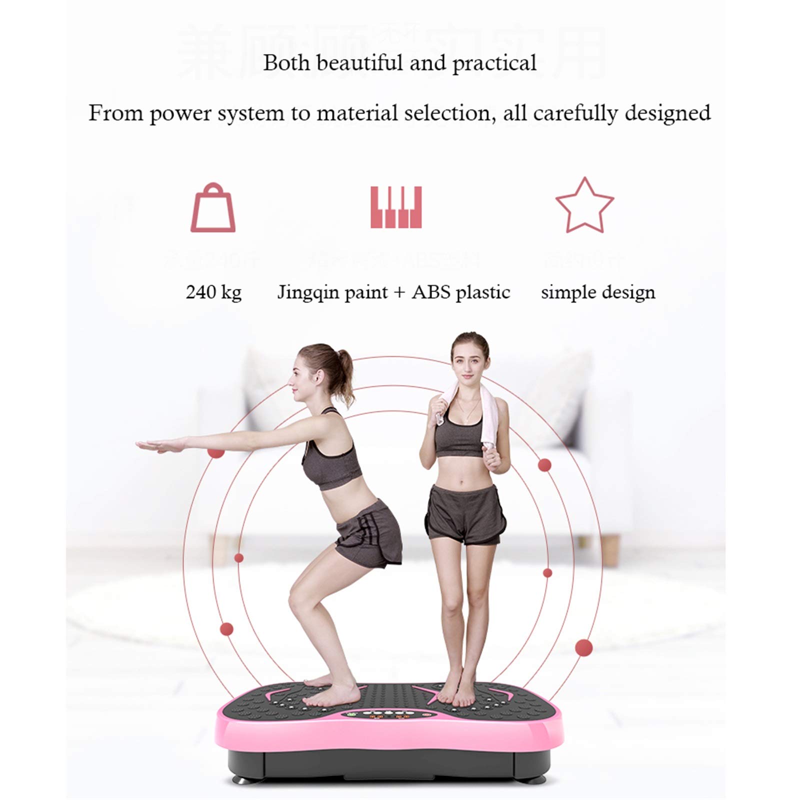 Pedana vibrante 120 kg, attrezzo fitness vibrante, con telecomando e bande di resistenza, attrezzature per l'allenamento domestico per dimagrire e tonificare (dimensioni: 57,5 * 42 * 17,5 cm