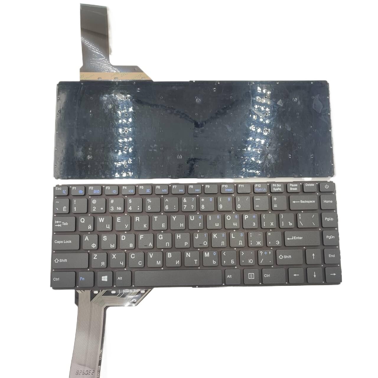 Clavier de rechange portable RU US noir pour écriture bilingue