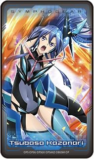戦姫絶唱 シンフォギア XD UNLIMITED モバイル バッテ…