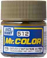 にゃりんこにゃんちゃん 戦車用塗料45個セット Mr カラー ガイアカラー 61ptdmNBI8L._AC_SY200_QL15_.jpg