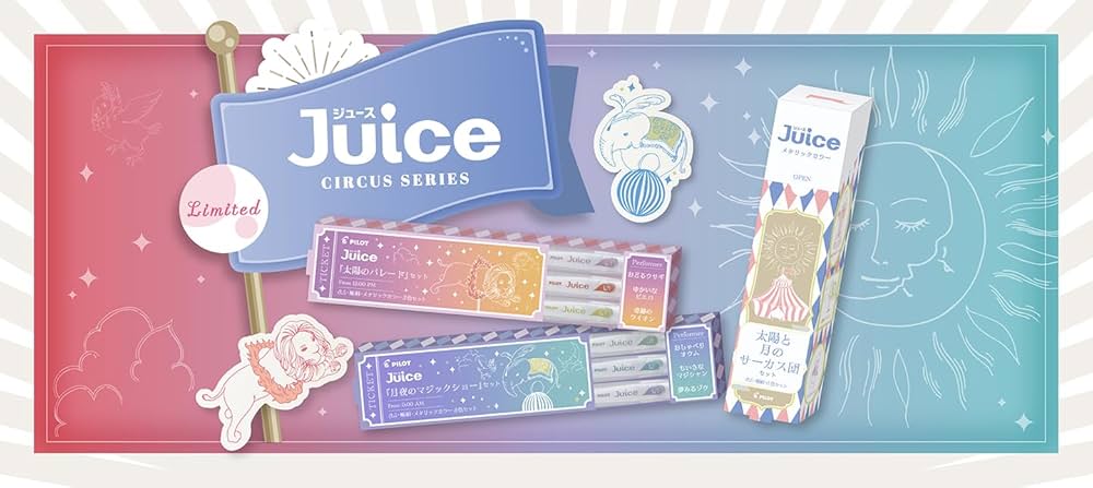 LGB LEHWANN Gゲージ サーカスシリーズ６点　セット　希少コレクション Amazon | ゲルインキボールペン『ジュース サーカスシリーズ』6