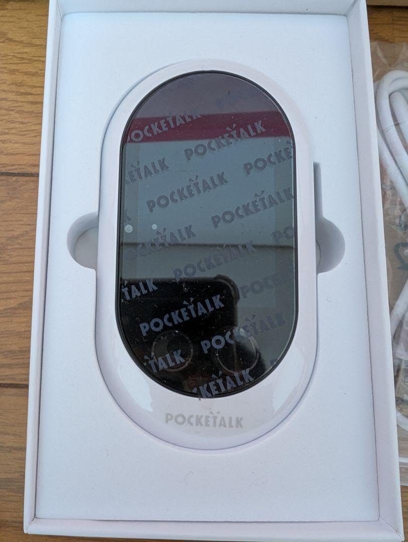Amazon.co.jp: ポケトークW 翻訳機 WiFiモデル ホワイト POCKETALK W
