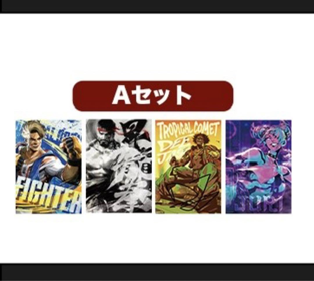 Amazon.co.jp: RAGE ストリートファイター6 フライヤーステッカー A
