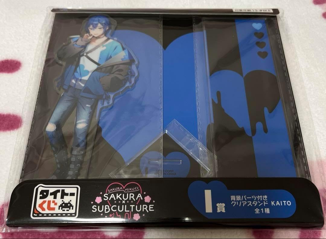 タイトーくじ 桜ミク KAITO アクリルスタンド タイトー限定の新規描き