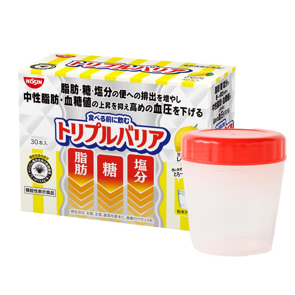 トリプルバリア ３箱　シェイカー付き シェーカー付き】日清食品 トリプルバリア オオバコ 甘さすっきり