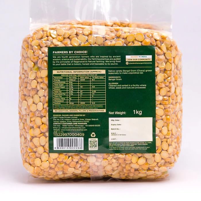 Two Brothers Organic Farms Desi Harbara (Chana Dal) Unpolished - 1 Kg - Image 3 thumbnail