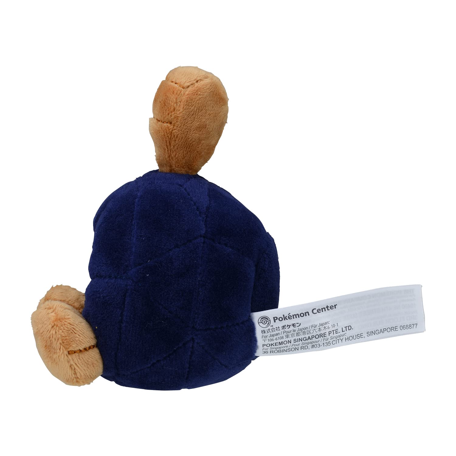 ポケモン　ぬいぐるみ　524 Amazon.co.jp: Pokemon Center Original 524 Plush Pokémon fit