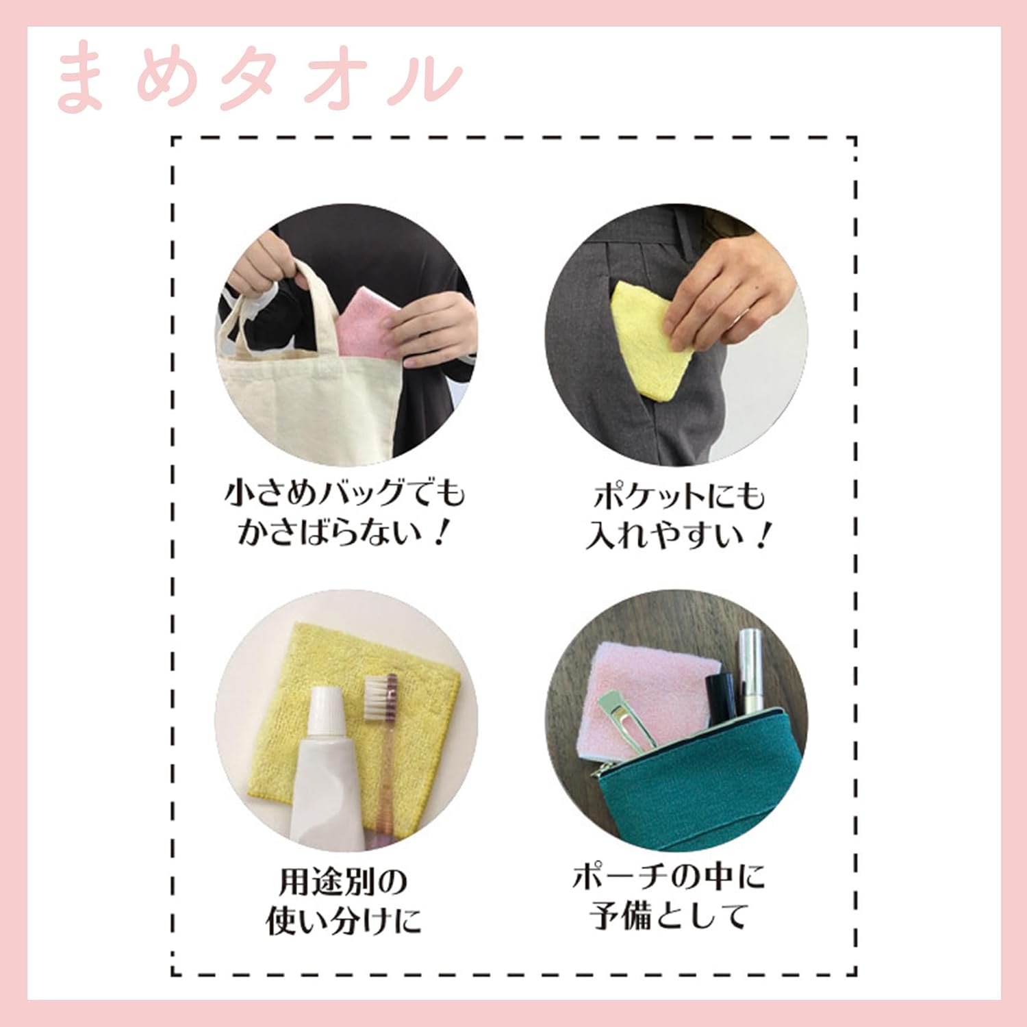 Studio Ghibli - Howl's Moving Castle - Calcifer, Marushin Mame Mini Towel Series