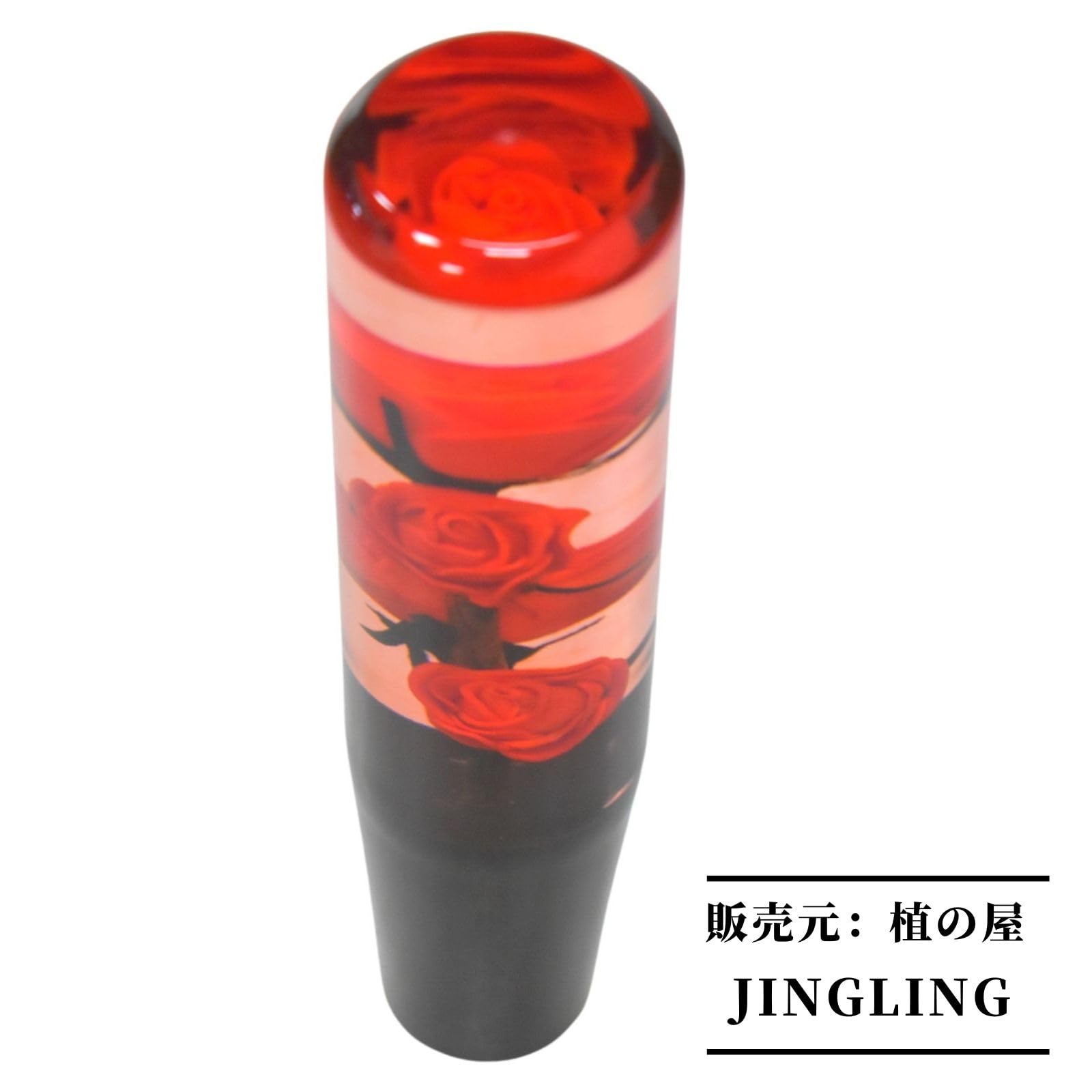 水中花✰柱灯✰赤✕土台金メッキ１セット シャンデリア✰✰シフトノブも有ります。 Amazon.co.jp: JINGLING 水中花 シフトノブ 水中花 クリスタル