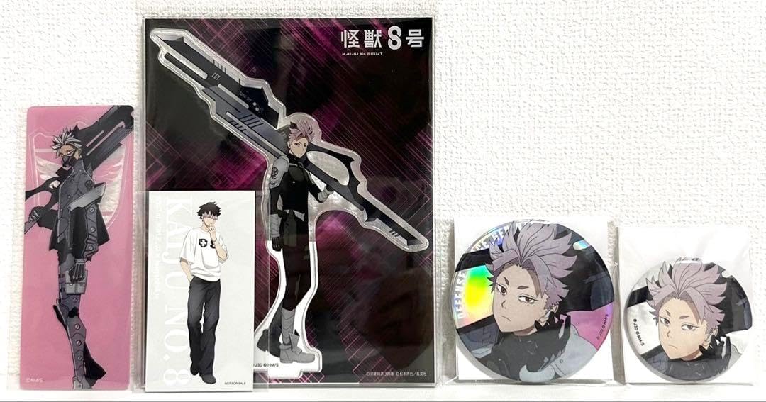 週刊TVガイド 特典 怪獣8号 鳴海弦 ブロマイド 5枚 セット 週刊TV 週刊TVガイド 特典 怪獣8号 鳴海弦 ブロマイド 5枚 セット 週刊TV