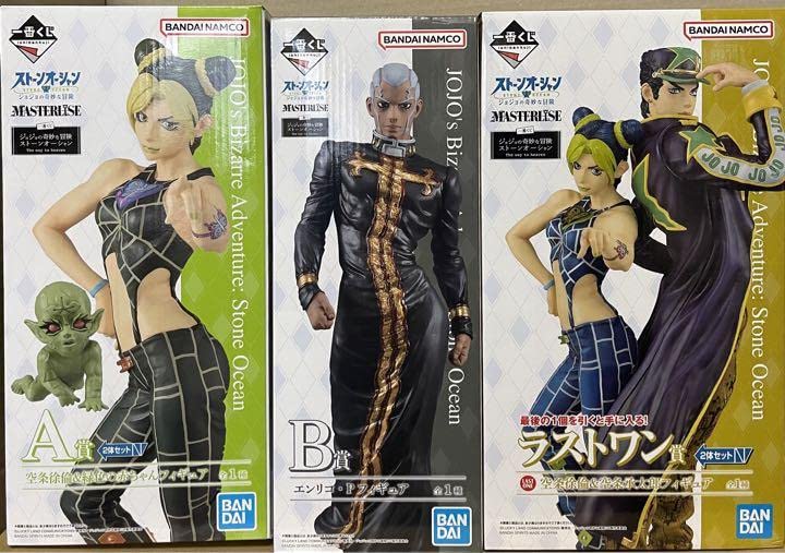 Amazon.co.jp: 一番くじ ジョジョ フィギュア A賞 B賞 ラストワン賞 