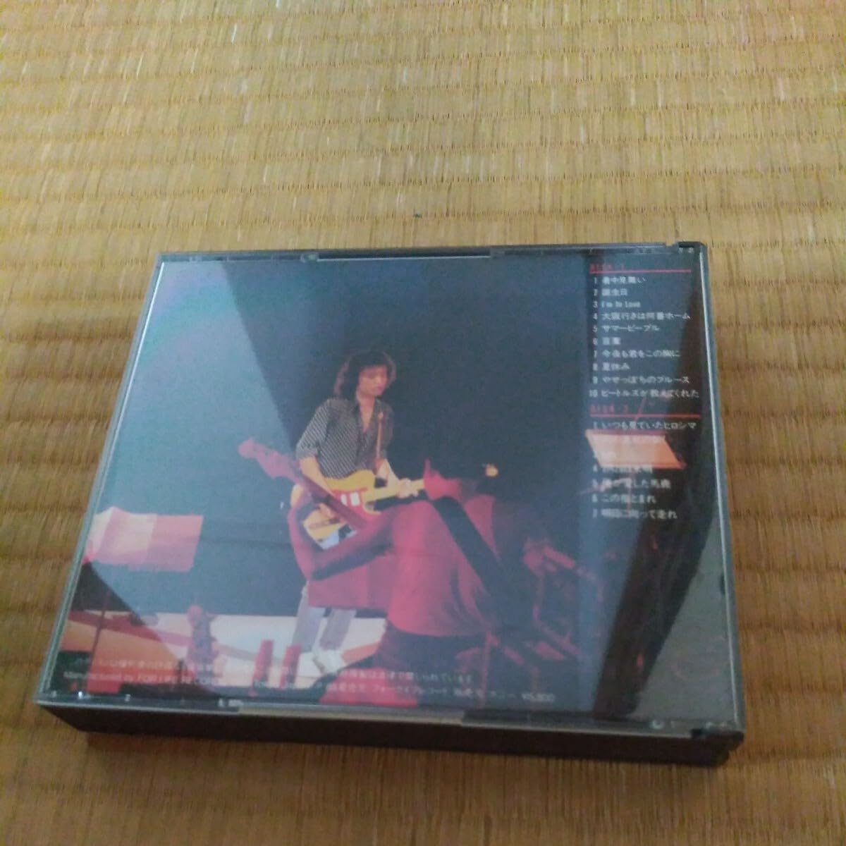 吉田拓郎/ One Last Night in つま恋 7月26日未明 ((｢吉田拓郎 ONE LAST NIGHT IN つま恋｣より