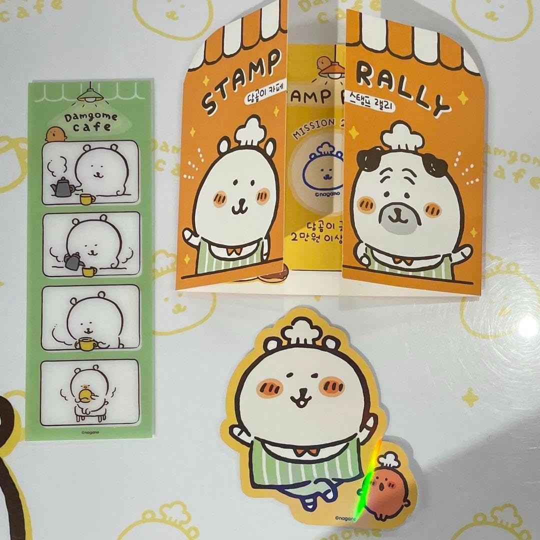 Amazon | 韓国 限定 ナガノ 自分ツッコミくま コラボカフェ スタンプ