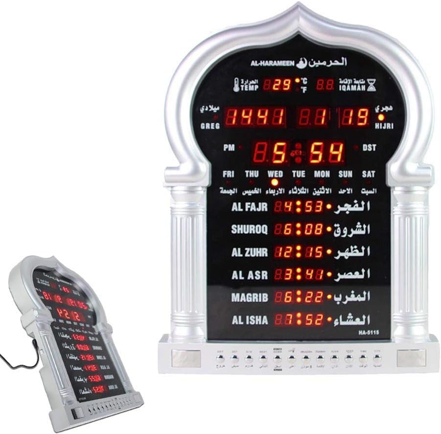 Azan Clock Large for Home Or Masjid with LED Display with LED Display Complete Azan 5115 (Silver)
