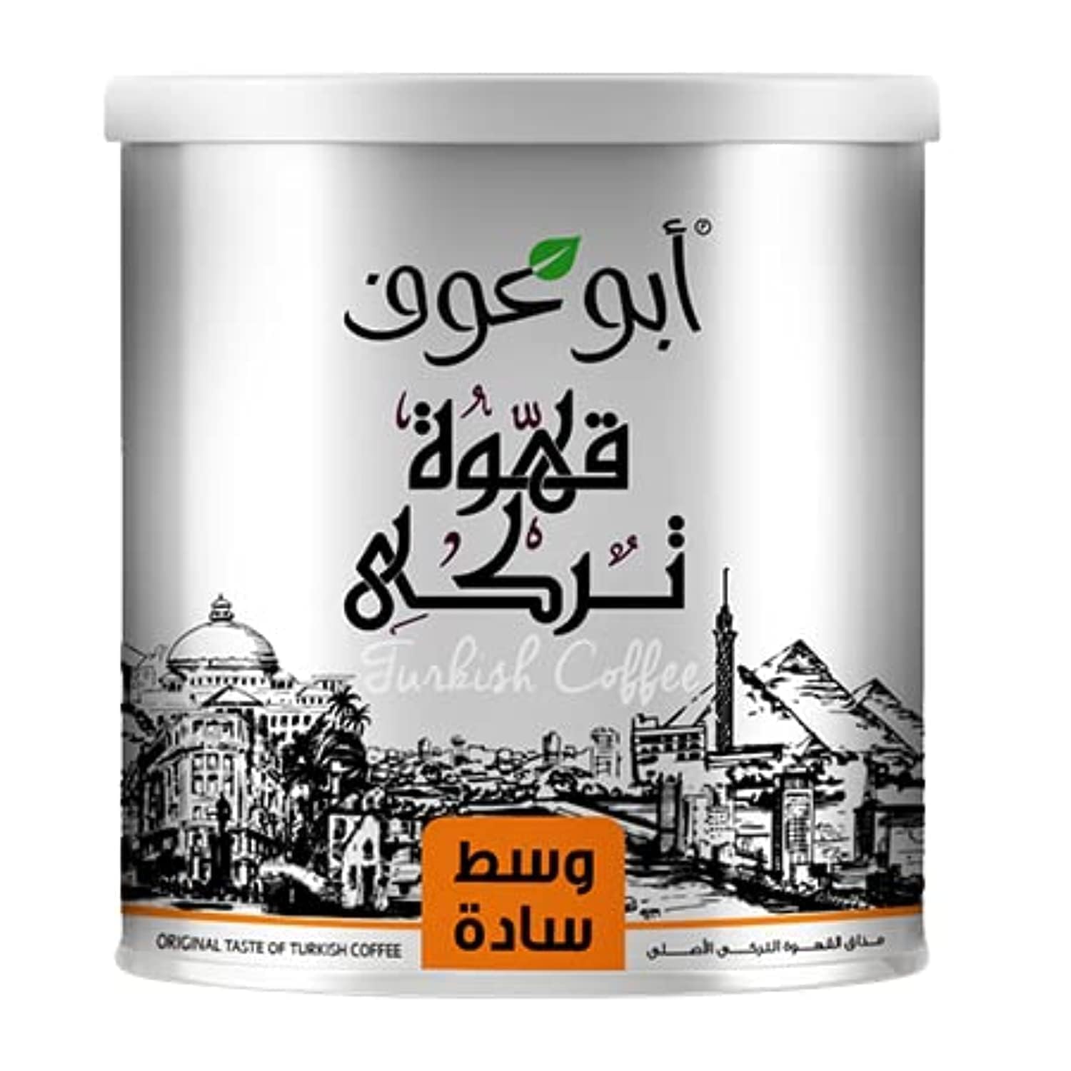 Abu Auf Turkish Coffee, Plain Medium Roast Powdered Coffee in Can, 250gm