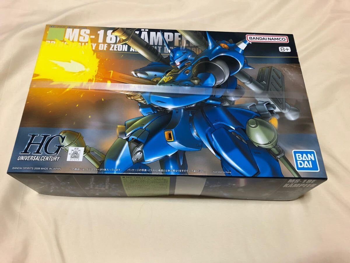 HG ケンプファー NT-1 アレックス HGUC KAMPFER NT1 ALEX 0080