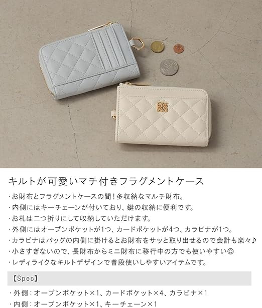 Amazon | [アルトローズ] ブラック フラグメントケース レディース