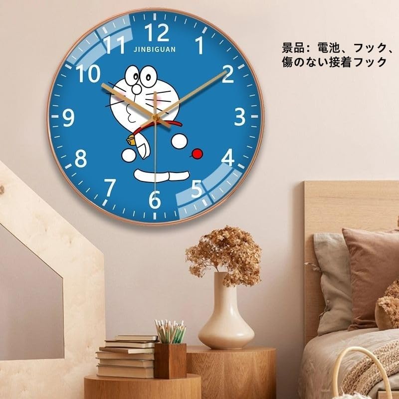 ドラえもん 壁掛け時計 小学館