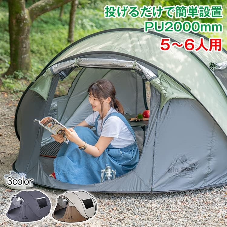 スキーブーツ  23.5cm ノルディカ 新品☆ノルディカジュニアスキーブーツ23.5cm NORDICA - 【kame3さま