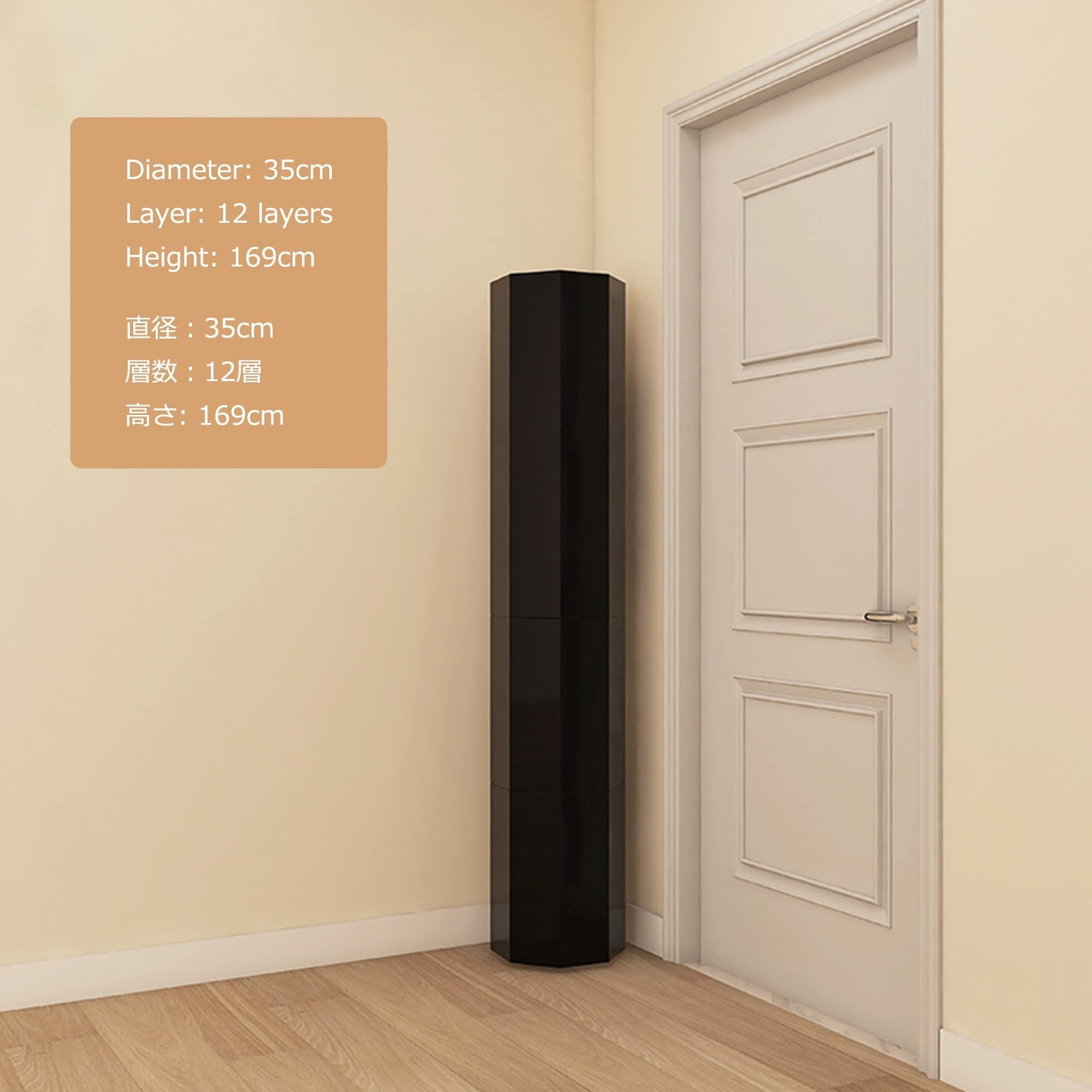 Um 360° drehbarer, runder, achteckiger, rotierender Schuhregal-Turmschrank, Lazy Susan, freistehender, drehbarer Schuhständer aus Metall, vertikales Schuhregal für die Aufbewahrung Kleiner
