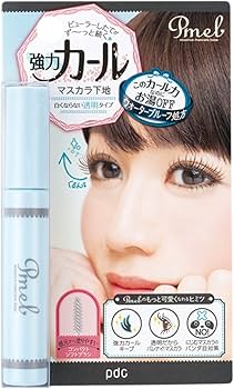 Amazon.co.jp: Pmel(ピメル) 美容液マスカラ下地 : ビューティー