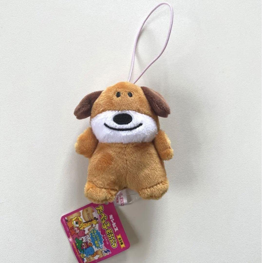 Amazon.co.jp: タイトー限定 たべっ子どうぶつ ミニマスコット いぬ