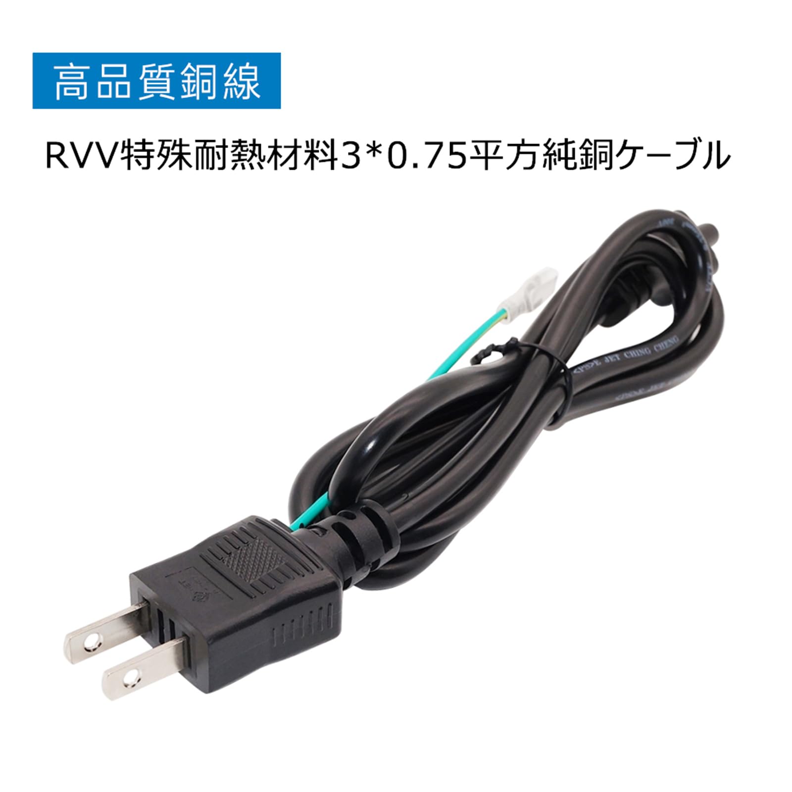 Amazon.co.jp: Tatsusen 90W[19.5V 4.7A] 互換電源 SONY適用 AC