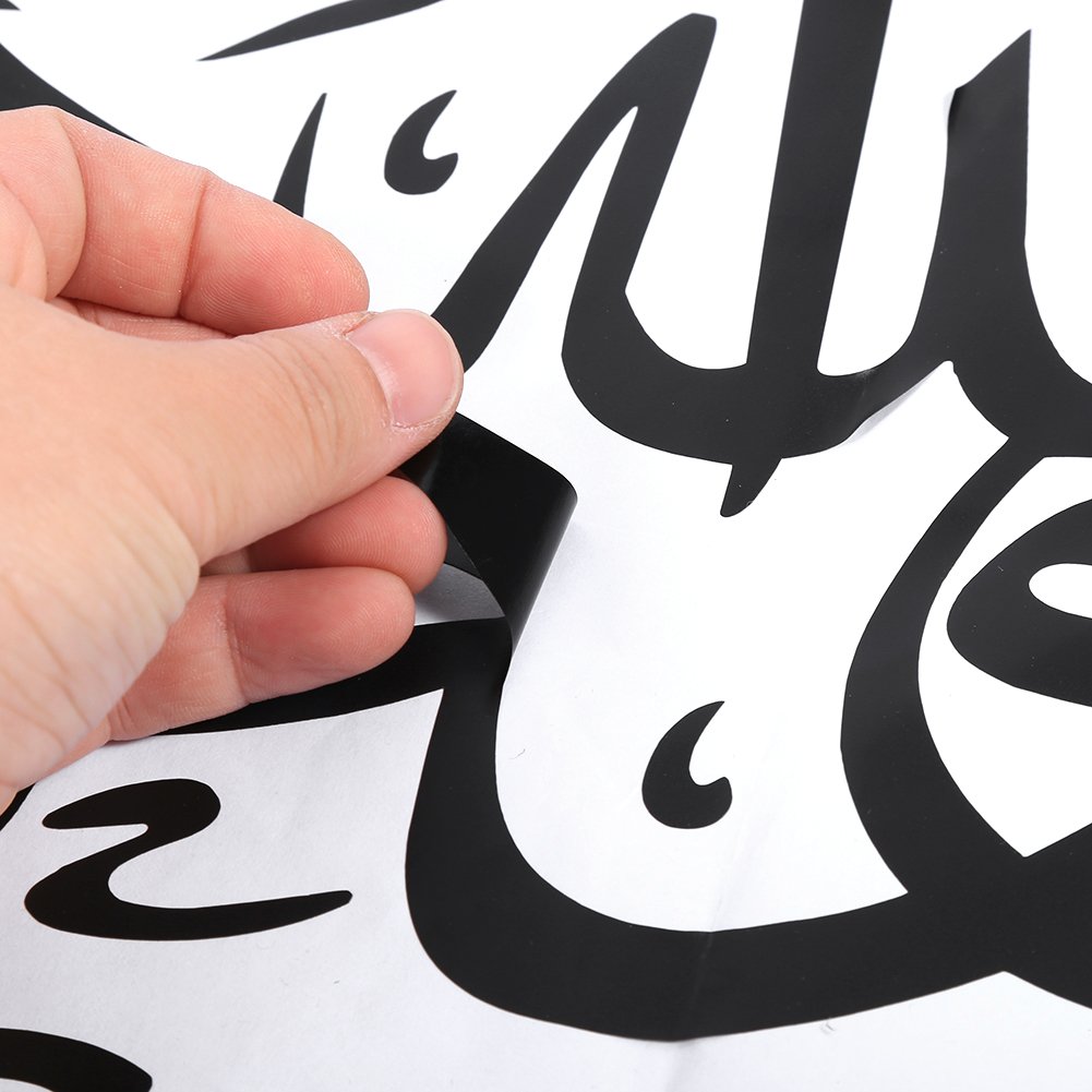 Islamischer Wandaufkleber 'Bismillah' Mit Kristallen – Arabischer Stil, Schwarz, 32x42 Cm Für Wohnzimmer & Küche