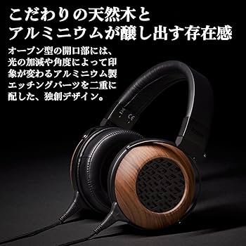 FOSTEX TH808 フォステクス TH808 | Fostex(フォステクス)