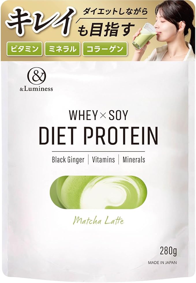アンドルミネス プロテイン ダイエット 置き換え 女性 280g ホエイ ソイプロテイン